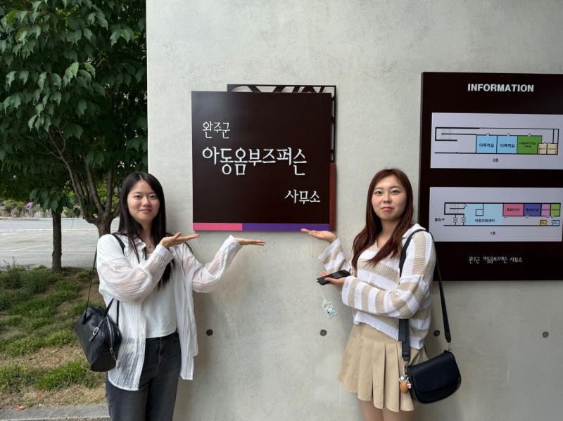 캡처4.JPG