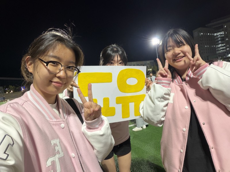KakaoTalk_261014_110738.jpeg